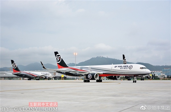 顺丰上线下单“隐址件”:收寄双方均看不到对方信息-CALONYE.COM
