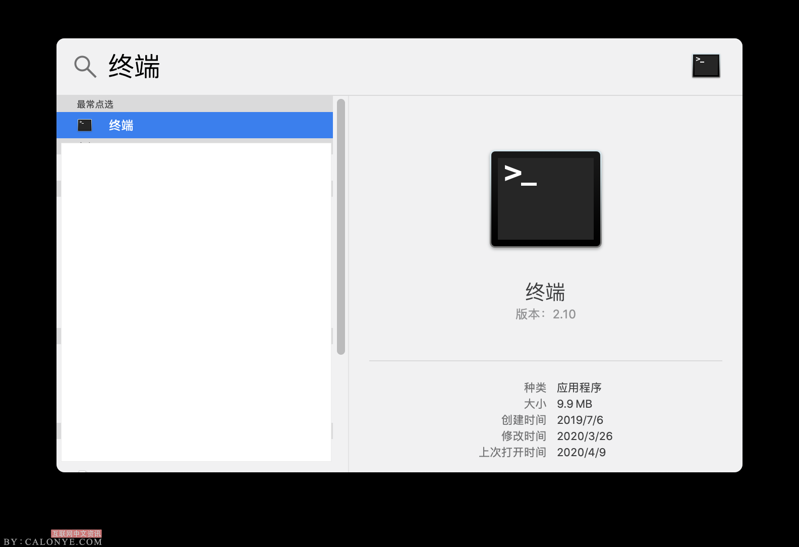 原生支持NTFS教程,macOS 10.15 实验支持-CALONYE.COM